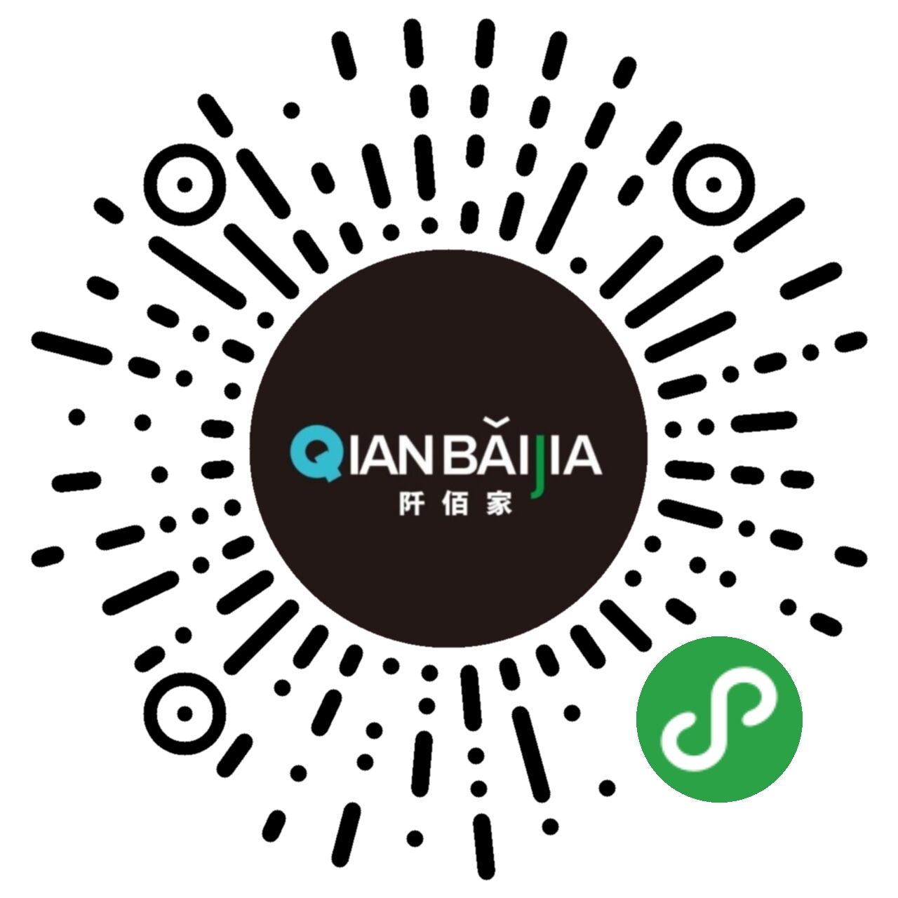 百盈日用品有限公司公眾號(hào)二維碼 百盈日用品有限公司小程序二維碼